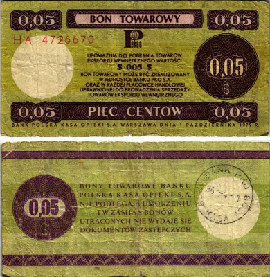 ПОЛЬША ПОДАРОЧНЫЙ (ТОВАРНЫЙ) СЕРТИФИКАТ НА 5 ЦЕНТОВ 1979 BON TOWAROWY 0,05, КОМЕРЧЕСКИЙ БАНК PEKAO Pick FX36 бумага 7487-36-2-1
