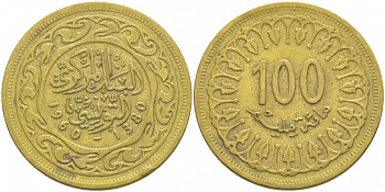 Тунис 100 миллимов 1960 АН1380, республика KM 309 латунь 4402-721