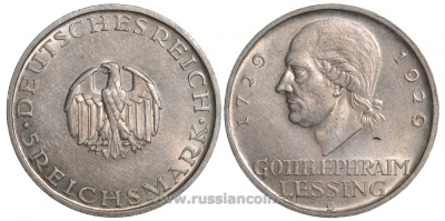 Германия 5 марок 1929 D, 200 лет со дня рождения Лессинга J. 336, КМ 61 серебро aUNC 00-804-73
