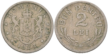 Румыния 2 лея 1924 Фердинанд I (1914-1927) KM 47 медно-никель 183-1011