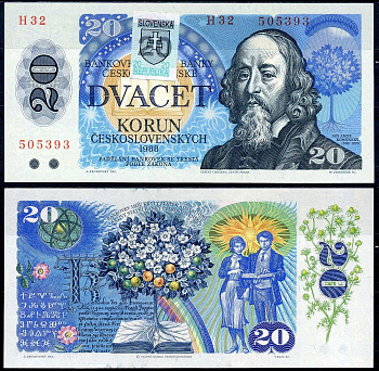 Словакия 20 крон 1988 (1993) Pick 15 бумага UNC (пресс) 7222-22-3-2