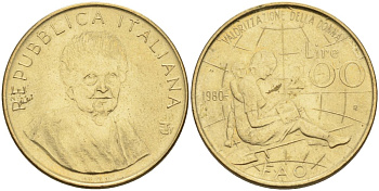 Италия 200 лир 1980 R, FAO, международный год женщин KM 107 алюминиевая бронза 4126-114