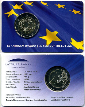 Латвия 2 евро 2015 30 лет флагу Европейского союза, запайка, буклет KM 172 биметалл BUNC 00-000-00