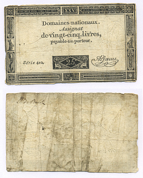 Франция 25 ливров 1793 6 июня 1793, серия 410, подпись Джейми Pick А71  бумага   6300-38-1-1
