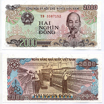 Вьетнам 2000 донгов 1988 Хо Ши Мин, маленькая серия Pick 107 а бумага UNC (пресс) 2119-48-1-2