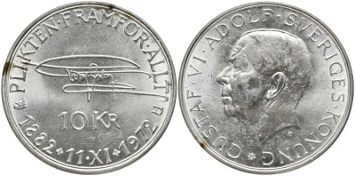 Швеция 10 крон 1972 U, 90 лет со дня рождения Густава VI Адольфа KM 847 серебро 180-633