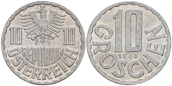 Австрия 10 грошей 1968 KM 2878 алюминий 4142-1031