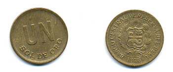 ПЕРУ 1 СОЛЬ 1975 KM 266.1 латунь 83-1234