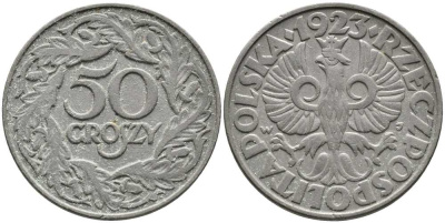 Польша 50 грошей 1923 Республика KM 13, Parchimowicz 106 никель 110-822