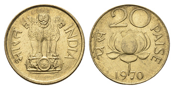 Индия 20 пайс 1970 KM 41 никель латунь UNC 4686-812