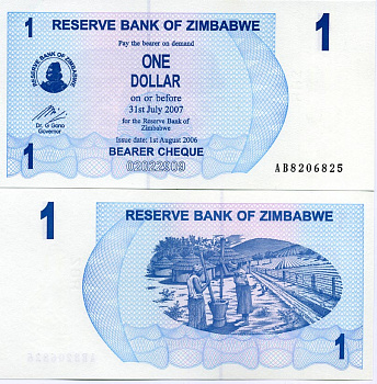 Зимбабве 1 доллар 2006 1 августа 2006, деревня Pick 37 бумага UNC (пресс) 448-51-3
