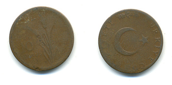 ТУРЦИЯ 10 КУРУШЕЙ ND KM 891.2 бронза 176-769