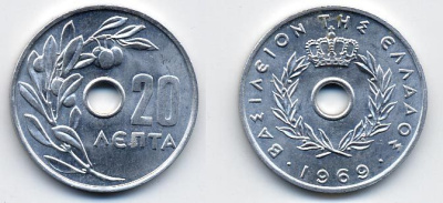 Греция 20 лепта 1969 Константин II (1964-1974), оливковая ветвь KM 79 алюминий UNC 41-825