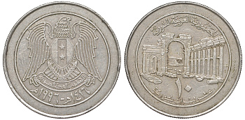 Сирия 10 фунтов 1996 AH 1416 KM 124 медно-никель 4511-636