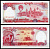 Камбоджа 500 риэлей 1991 Ангкор, трактор Pick 38 a  бумага  UNC (пресс) 449-88-2