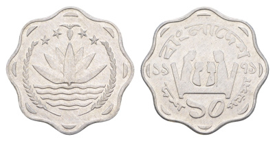 Бангладеш 10 пойш 1979 ФАО KM 11.1 алюминий UNC 4633-143