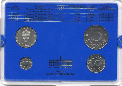 Швеция набор монетного двора из 4 монет 1988 в пластике, Карл XVI Густав (1973- ) KM MS47 UNC 4-3-7-162