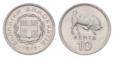 Греция 10 лепт 1978 бык KM 113 алюминий UNC 4649-739