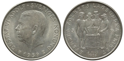 Швеция 5 крон 1959 TS, Густав VI Адольф (1950-1973), 150 лет акта о Правительстве 1809 года KM 830 серебро UNC 4386-324