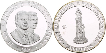 Испания 2000 песет 1990 XXV летние Олимпийские игры 1992 года в Барселоне, гимнастическая пирамида KM 863 серебро PROOF 1088-10-53