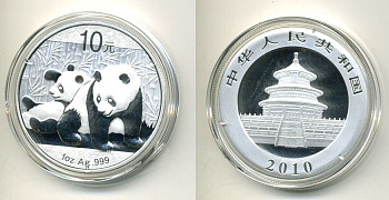 КИТАЙ 10 ЮАНЕЙ 2010 ПАНДА KM 1931 серебро PROOF 02-104-24