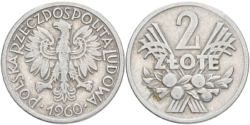 Польша 2 злотых 1960 MW KM 46, Parchimowicz 216c алюминий 4557-1034