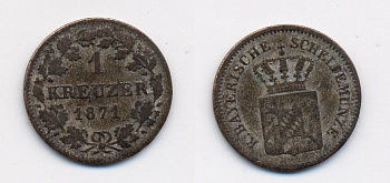 Бавария 1 крейцер 1871 Людвиг II (1864-1886) KM 487 серебро 71-1549