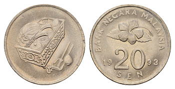 Малайзия 20 сенов 1993 KM 52 медно-никель UNC 24-657