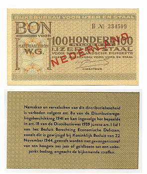 Нидерланды 100 килограмм железной стали 1944 бумага UNC (пресс) 504-17-1-1