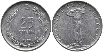 ТУРЦИЯ 25 КУРУШЕЙ 1970 KM 892.3 нержавеющая сталь 4541-627