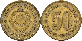 Югославия 50 пара 1965 KM 46 медь цинк 4155-843