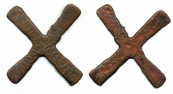 Заир (Катанга) балубский крест XVIII-XX век 203 мм на 202 мм, 525,84 гр Opitz p. 124 медь 5-4-5-07