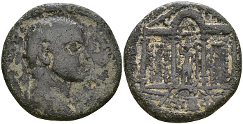 Римская Империя, Провинция Сирия, Финикия, Ортозия AE 221 - 222 Александр Север в ранге цезаря, бюст цезаря / храм Астарты (Extremely rare) SNG Righetti 2276 бронза 1100-7-53