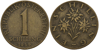 Австрия 1 шиллинг 1959 KM 2886 алюминиевая бронза 4156-1013