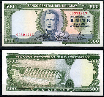 Уругвай 500 песо ND (1967) Хосе Хервасио Артигас, плотина ГЭС с водохранилищем Ринкон-дель-Монте на Рио-Негро, номер 093 Pick 48 a (6)  бумага   451-451-1