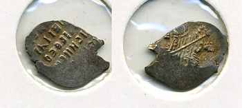 РОССИЯ БОРИС НОВГОРОД серебро 507-1511