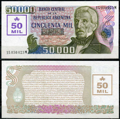 Аргентина 50000 аустралей ND (1989) Генерал Сан Мартин Pick 332 a  бумага  UNC (пресс) 451-547-3