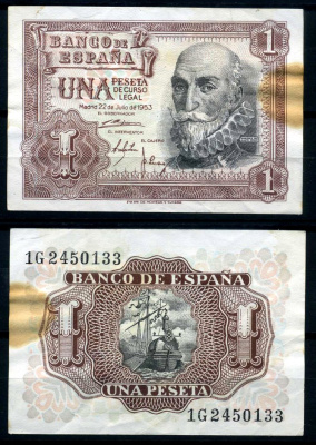 Испания 1 песета 1953 22 июля 1953, Мигель де Санта Круз Pick 144а бумага 8621-1-2-2
