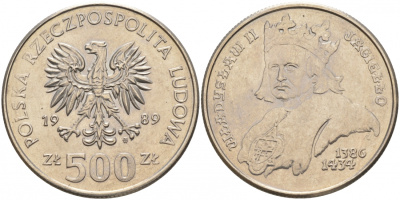 Польша 500 злотых 1989 MW, серия Польские короли, Владислав II Ягелло (1386-1434) KM 194 медно-никель 69-1033