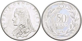 Турция 50 курушей 1976 Анатолийская невеста KM 899 нержавеющая сталь 4525-556