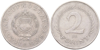 Венгрия 2 форинта 1957 BP KM 556 медно-никель 4143-533