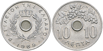 Греция 10 лепта 1969 Константин II (1964-1973), виноградная гроздь KM 78 алюминий UNC 08-1124