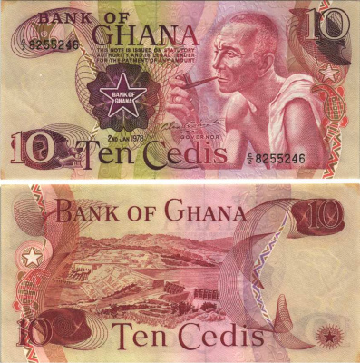 Гана 10 седи 1978 плотина Акосомбо (Вольта) Pick 16 f бумага UNC (пресс) 7116-16-3-1