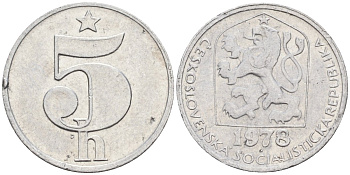 Чехословакия 5 геллеров 1978 KM 86 алюминий 4152-657