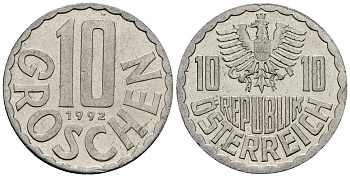 Австрия 10 грошей 1992 KM 2878 алюминий 4135-315