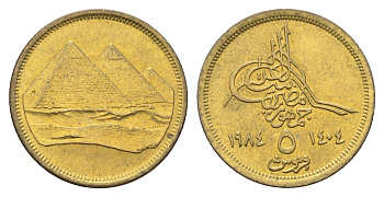 Египет 5 пиастров 1984 KM 555.1 алюминиевая бронза aUNC 4673-314