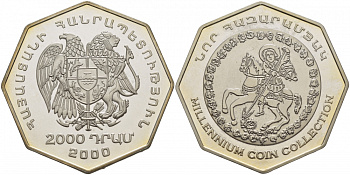 Армения 2000 драм 2000 миллениум KM 88 серебро PROOF 04-268-32