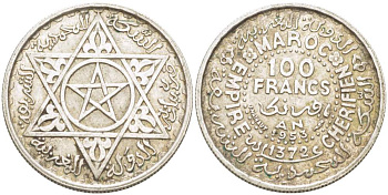 Марокко 100 франков 1953 АН1372, Мухаммед V (1927-1962), французский протекторат KM 52 серебро 4523-1225