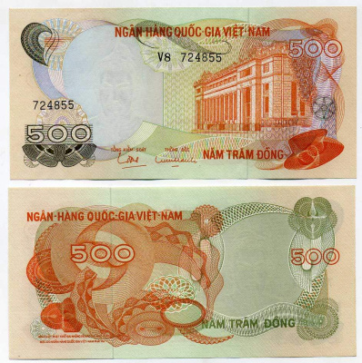 Вьетнам, Южный 500 донгов 1970 национальный банк в Сайгоне Pick 28а бумага UNC (пресс) 446-113-2