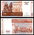 Мадагаскар 500 ариари = 2500 франков 2004 Pick 88 b бумага UNC (пресс) 7214-49-3-2